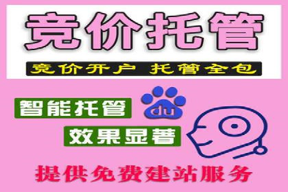 案例解读：百度信息流广告助力企业品牌升级